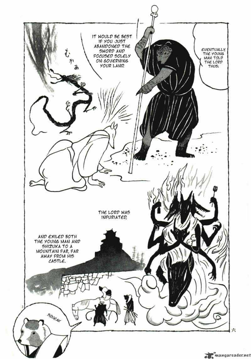 takemitsu_zamurai_31_8