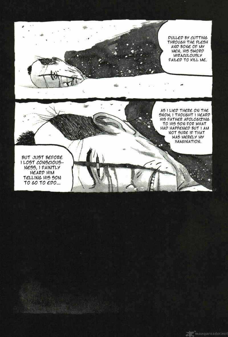 takemitsu_zamurai_31_81
