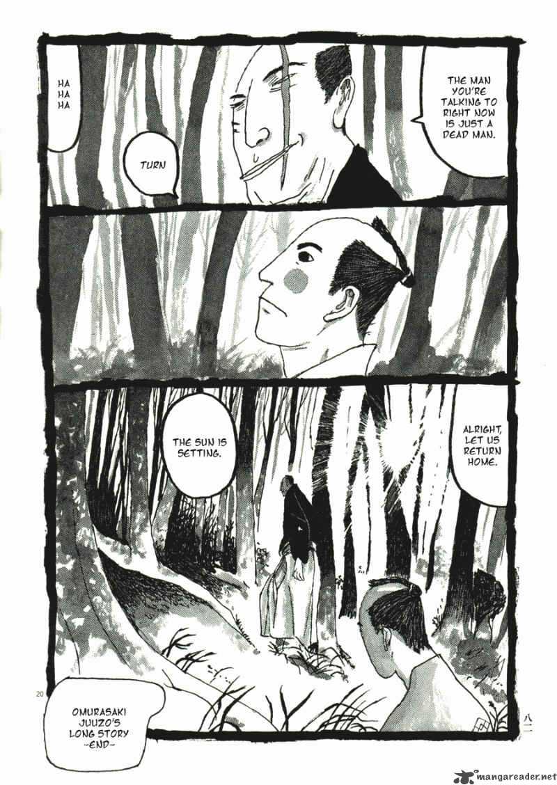 takemitsu_zamurai_31_84