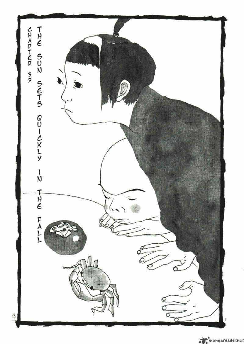 takemitsu_zamurai_31_85