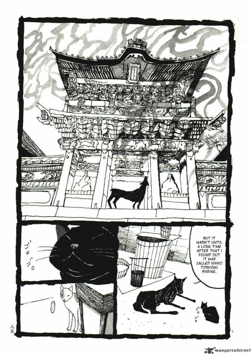 takemitsu_zamurai_31_87