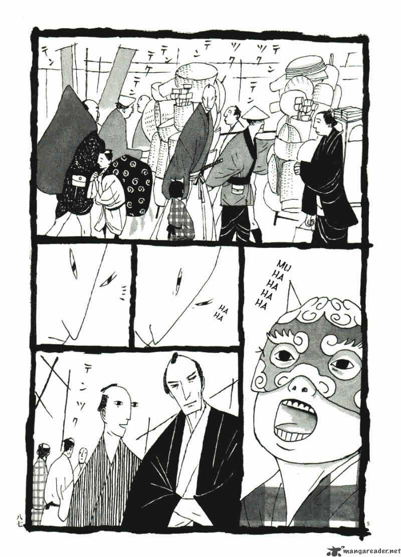 takemitsu_zamurai_31_89