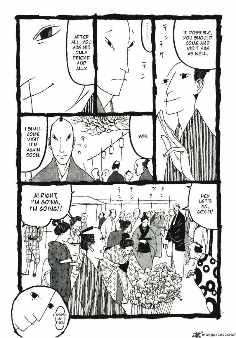takemitsu_zamurai_31_91