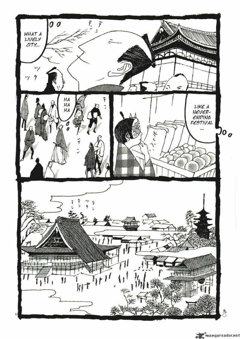 takemitsu_zamurai_31_92