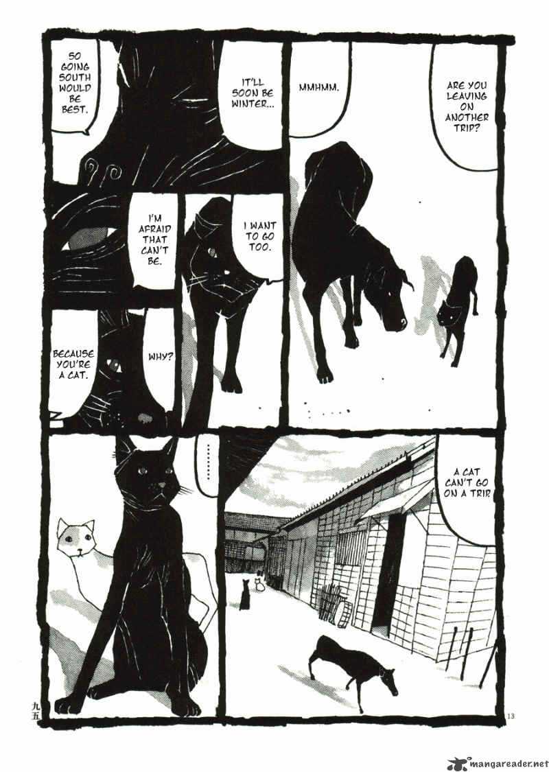 takemitsu_zamurai_31_97
