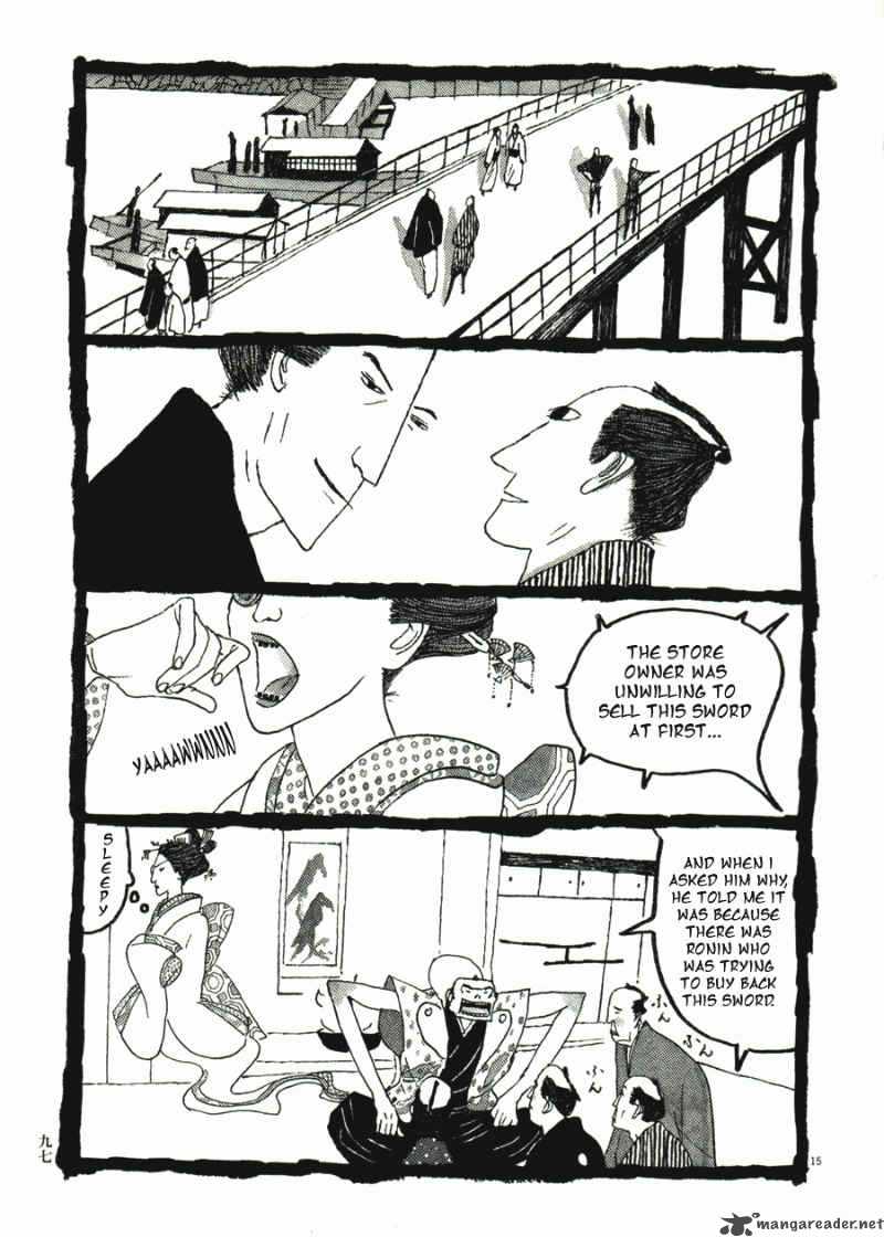 takemitsu_zamurai_31_99