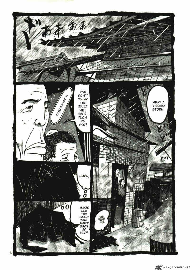 takemitsu_zamurai_41_10