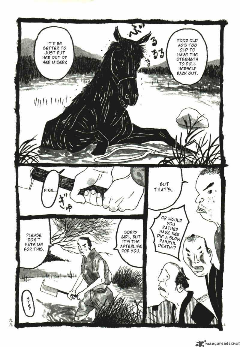 takemitsu_zamurai_41_101