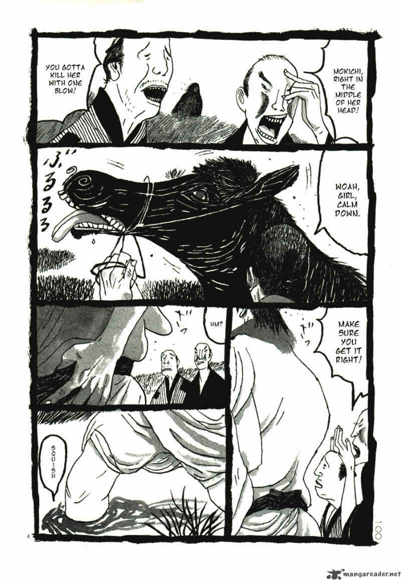 takemitsu_zamurai_41_102