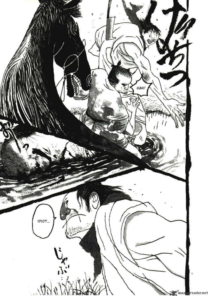 takemitsu_zamurai_41_103