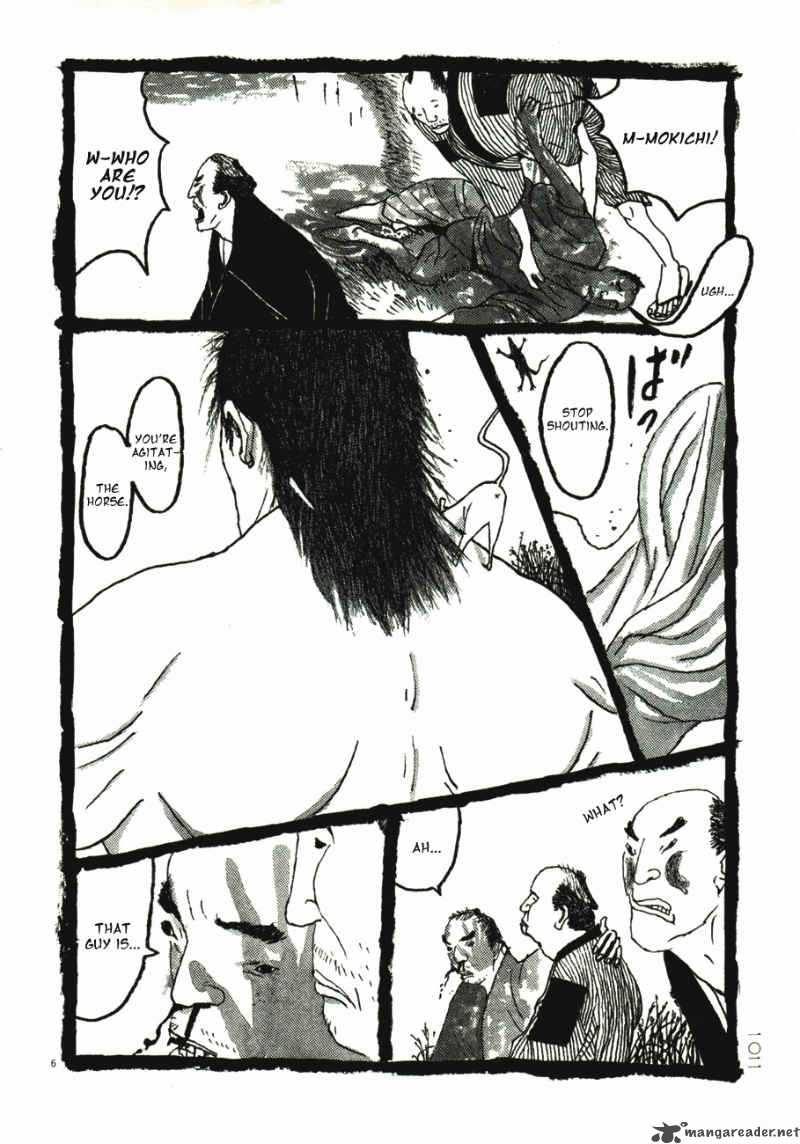 takemitsu_zamurai_41_104