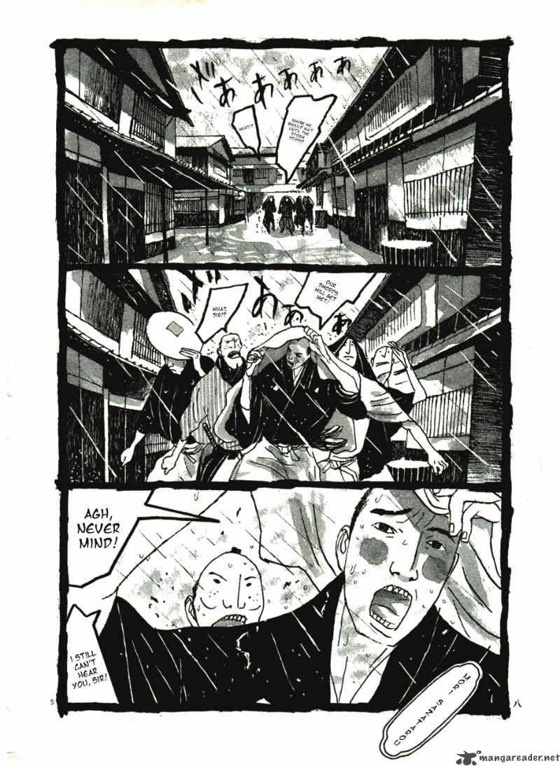takemitsu_zamurai_41_11