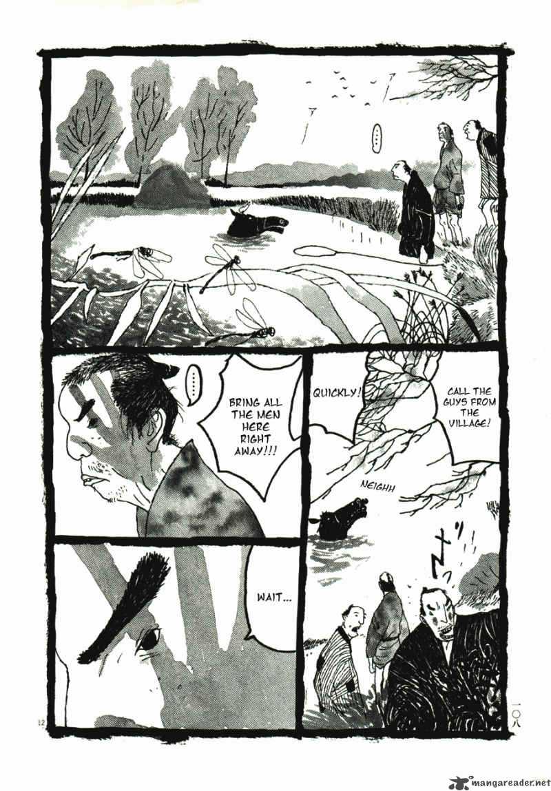 takemitsu_zamurai_41_110