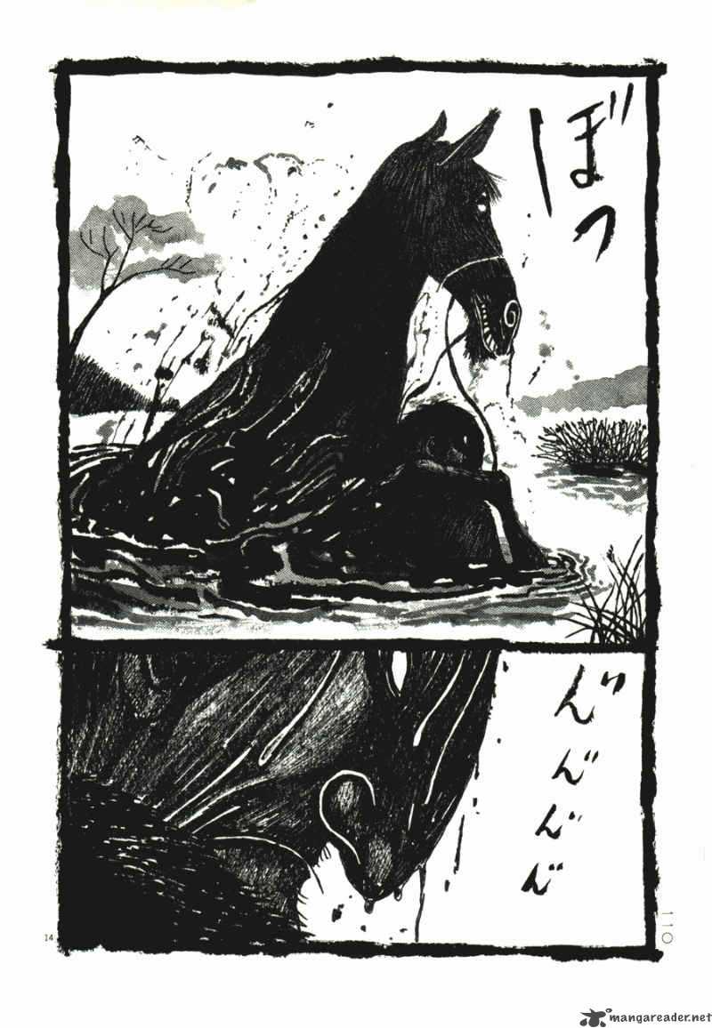 takemitsu_zamurai_41_112