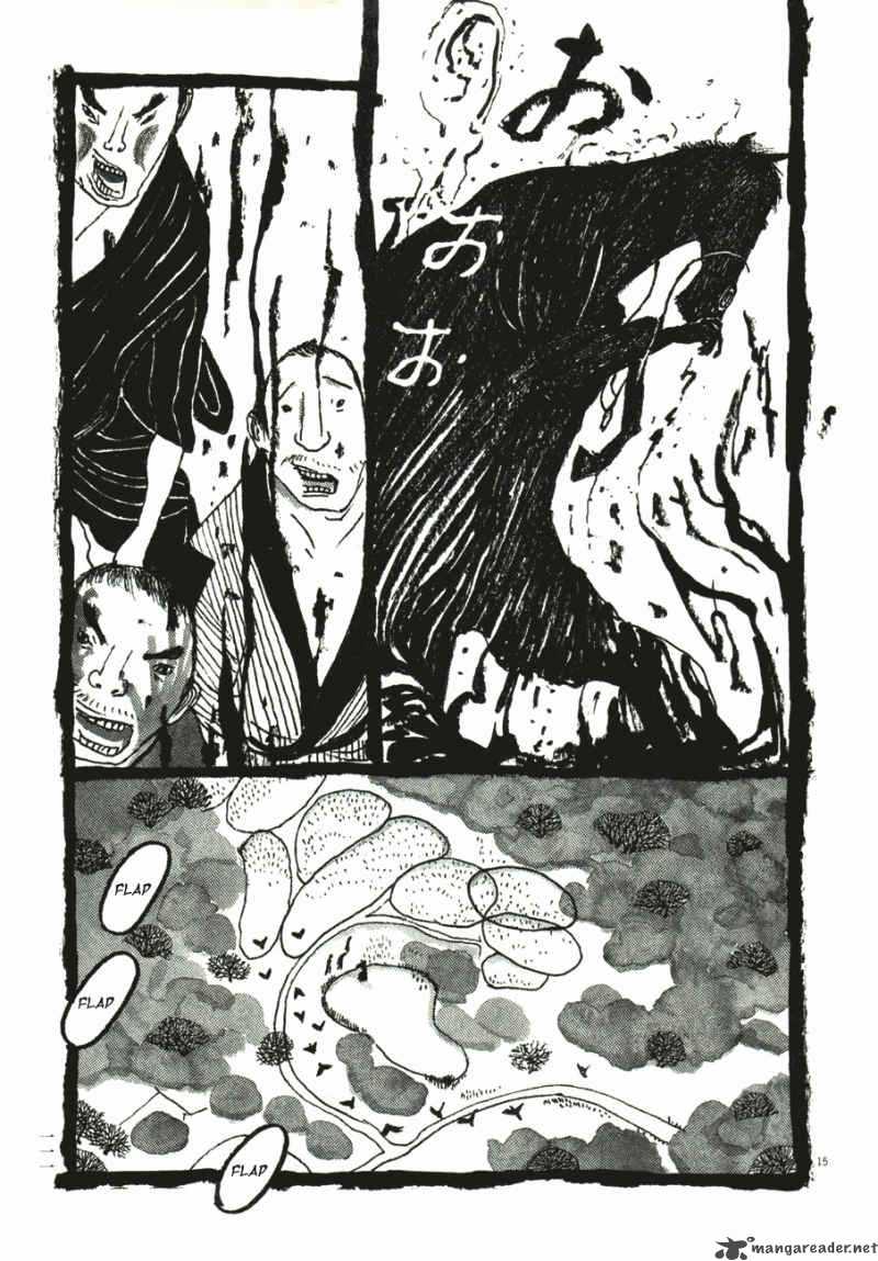 takemitsu_zamurai_41_113