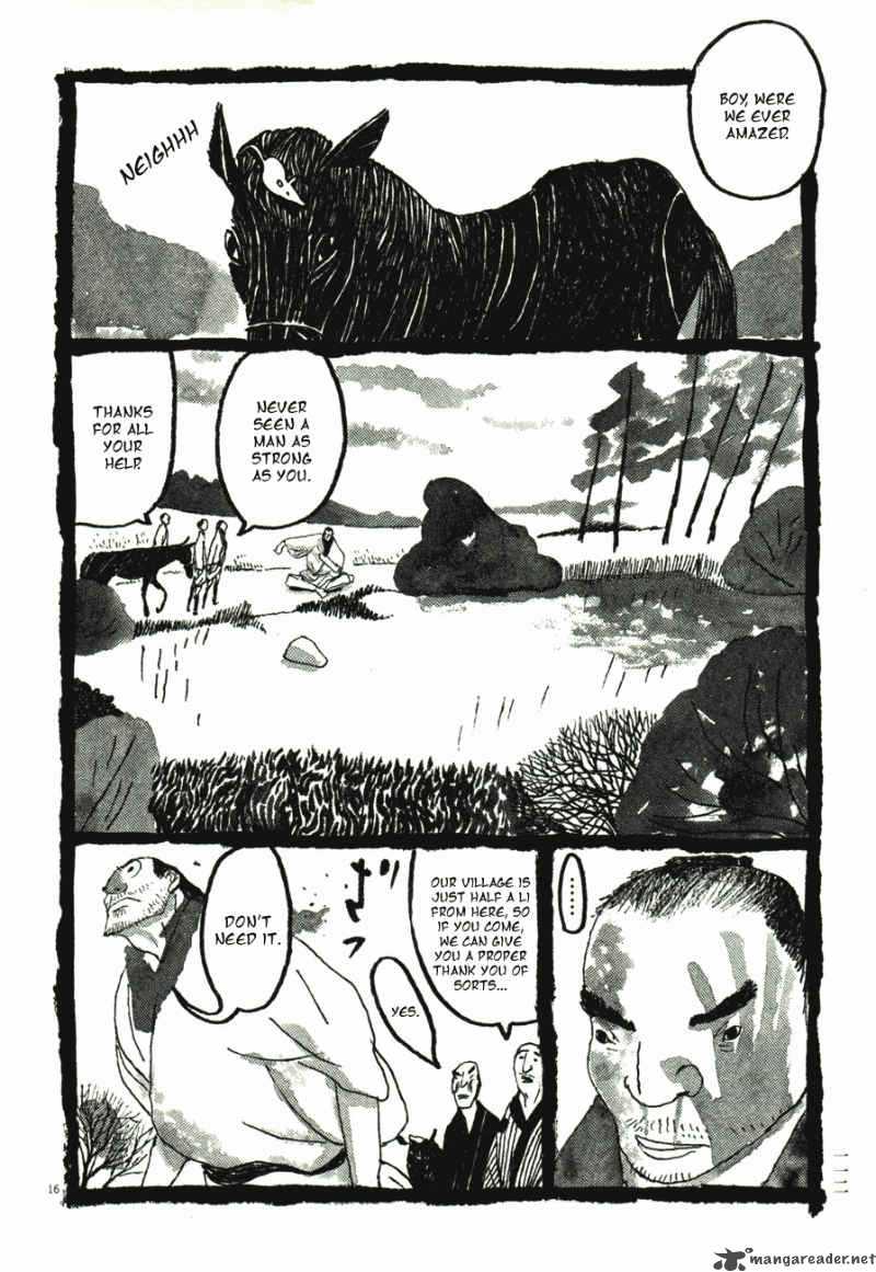 takemitsu_zamurai_41_114