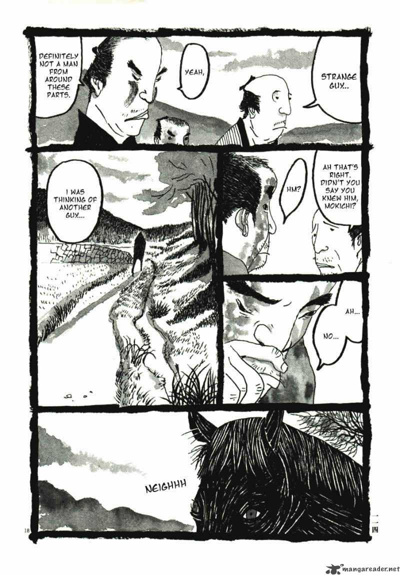 takemitsu_zamurai_41_116