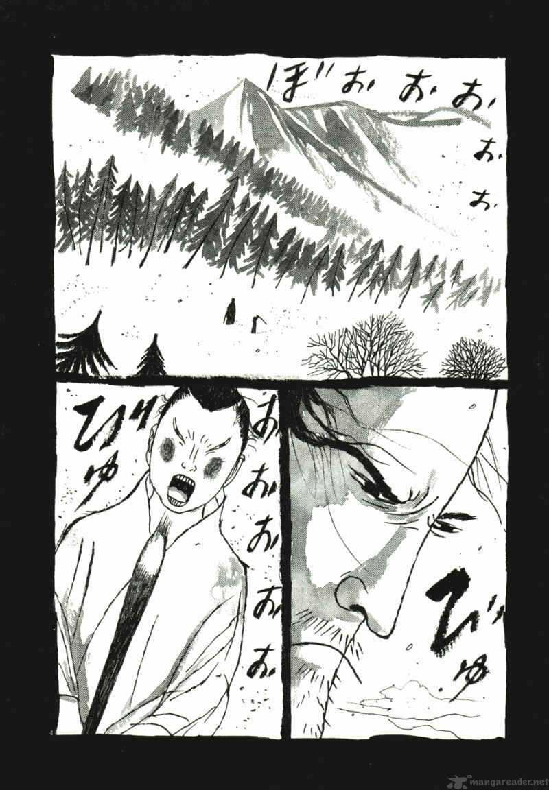 takemitsu_zamurai_41_120