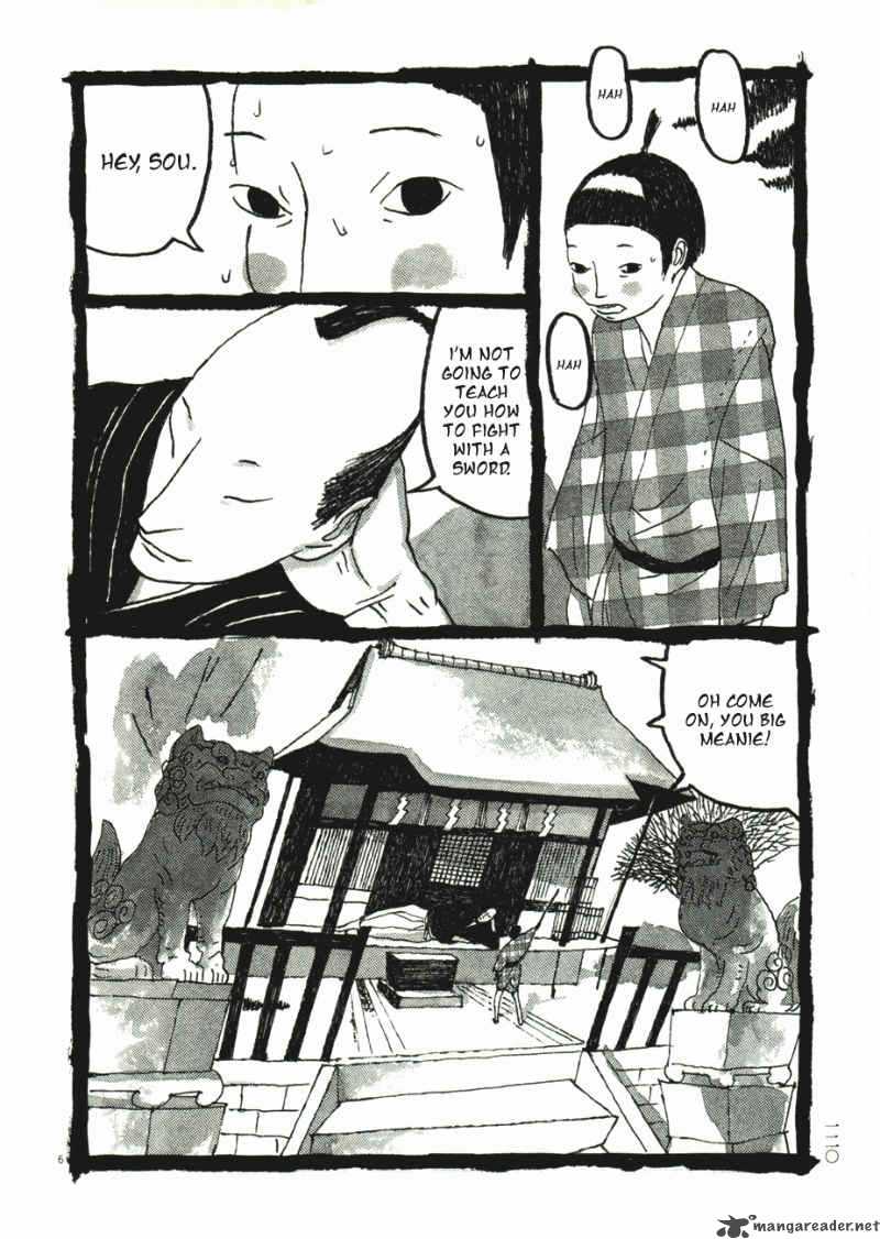takemitsu_zamurai_41_122