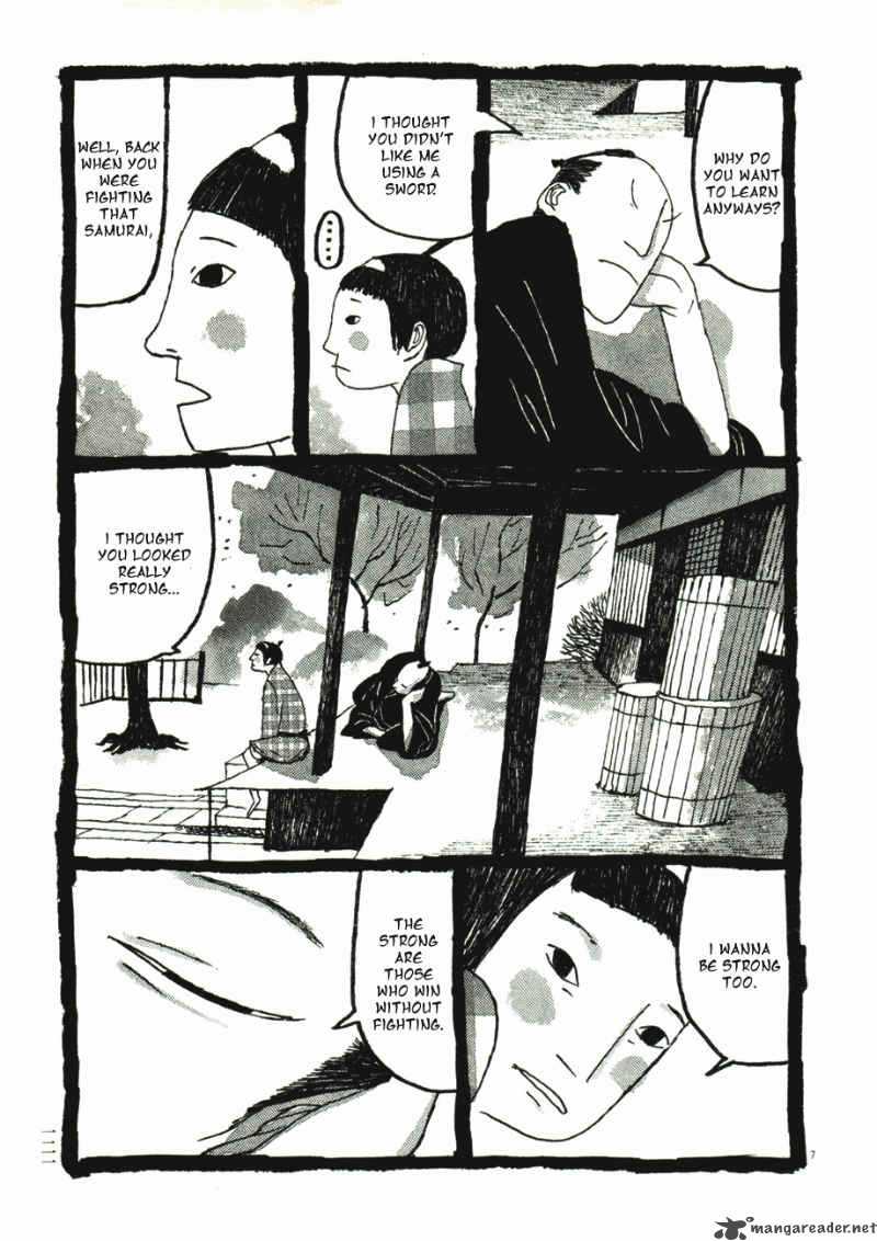 takemitsu_zamurai_41_123