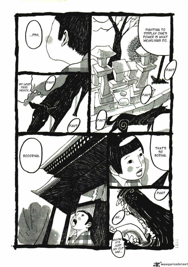 takemitsu_zamurai_41_124