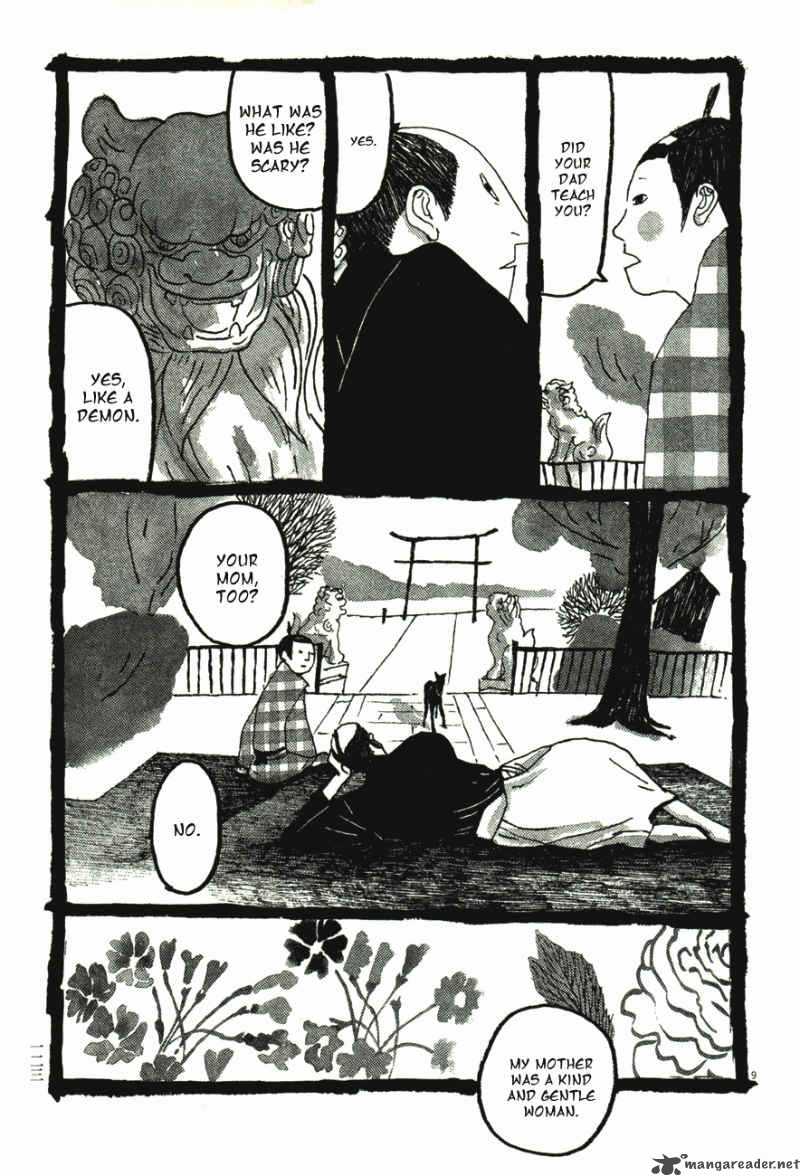 takemitsu_zamurai_41_125