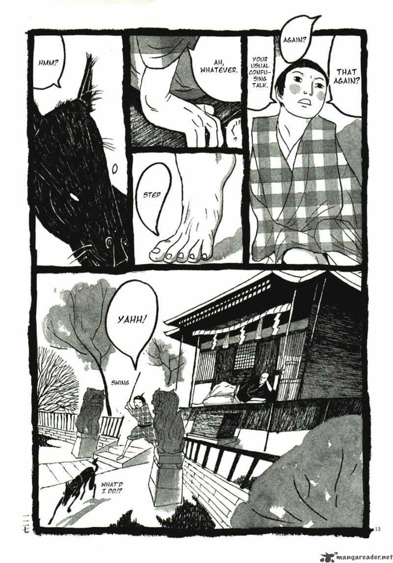 takemitsu_zamurai_41_129