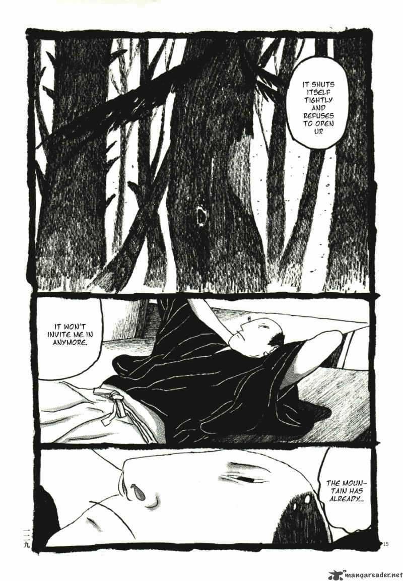 takemitsu_zamurai_41_131