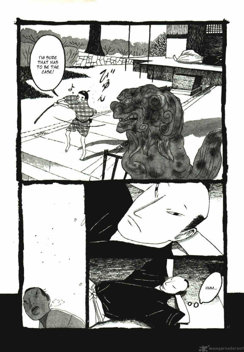 takemitsu_zamurai_41_133
