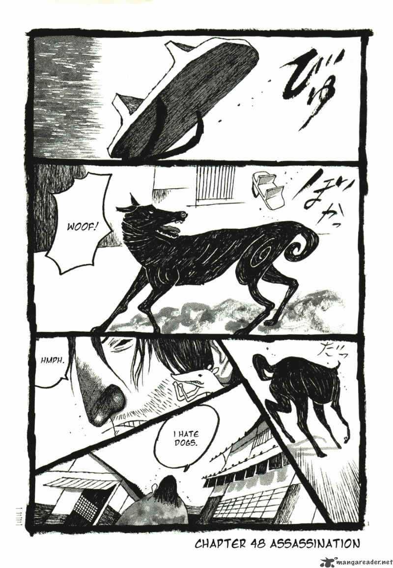 takemitsu_zamurai_41_135