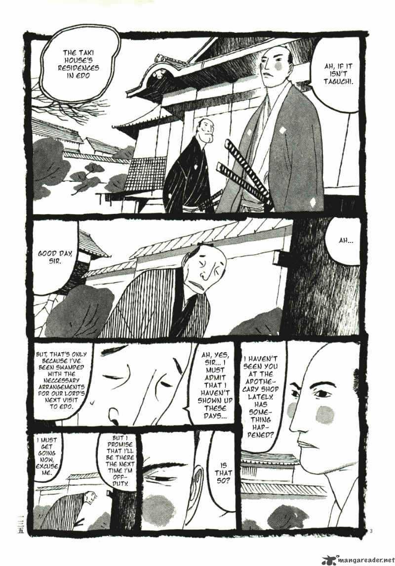 takemitsu_zamurai_41_137