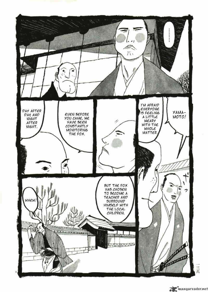 takemitsu_zamurai_41_138