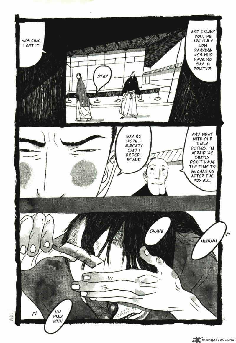takemitsu_zamurai_41_139