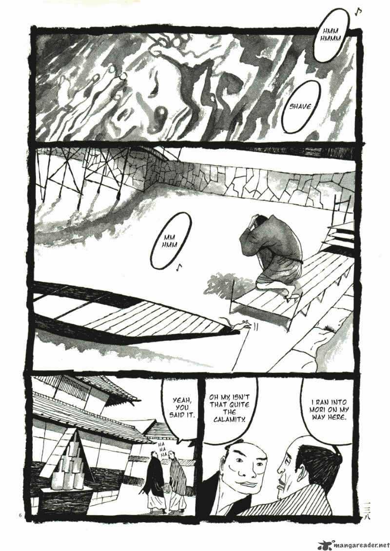 takemitsu_zamurai_41_140