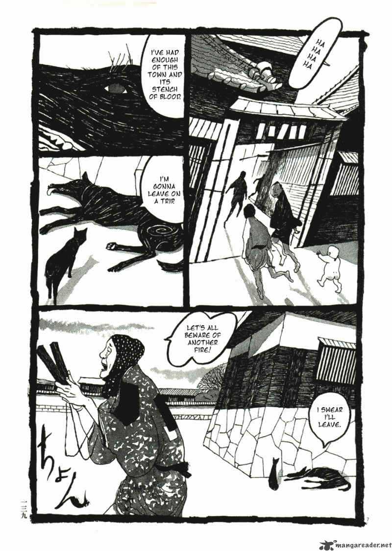 takemitsu_zamurai_41_141