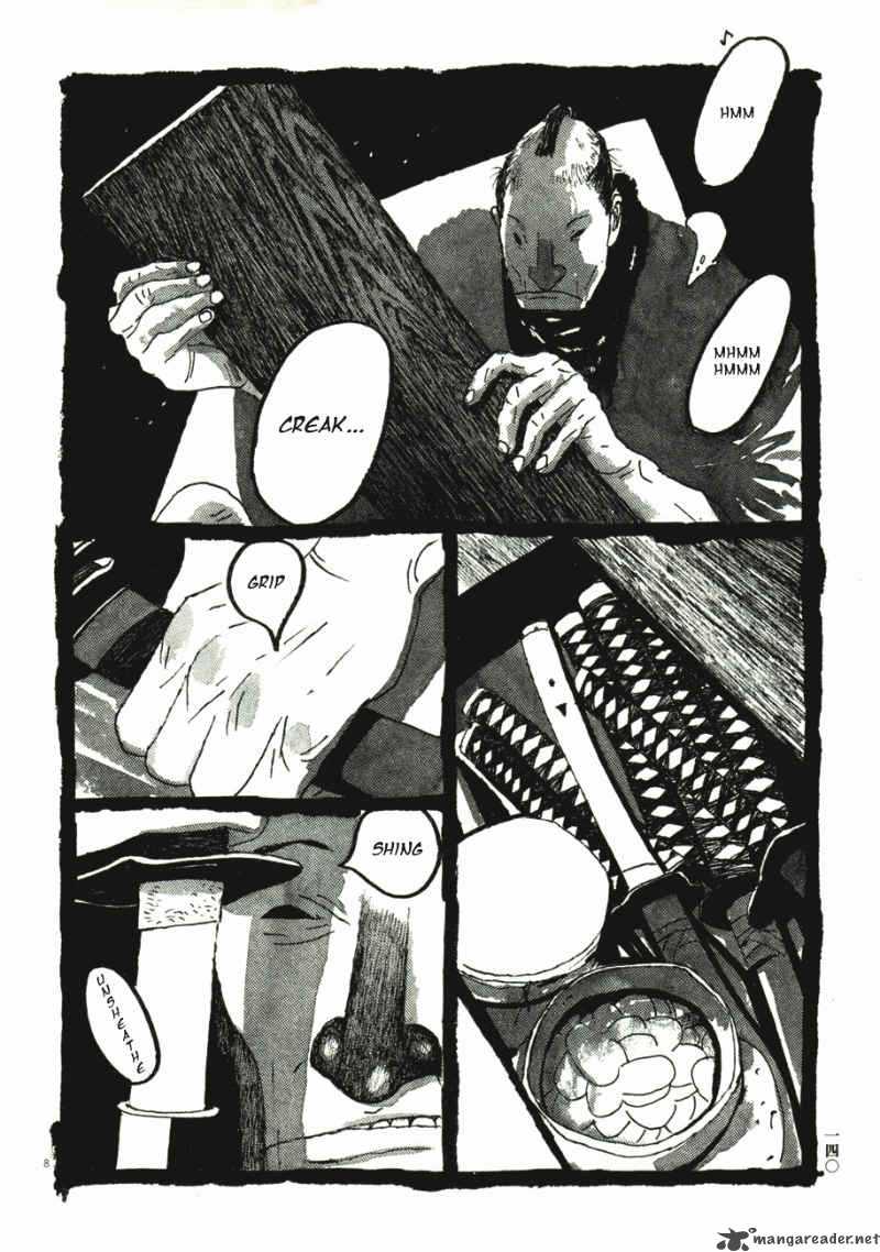 takemitsu_zamurai_41_142