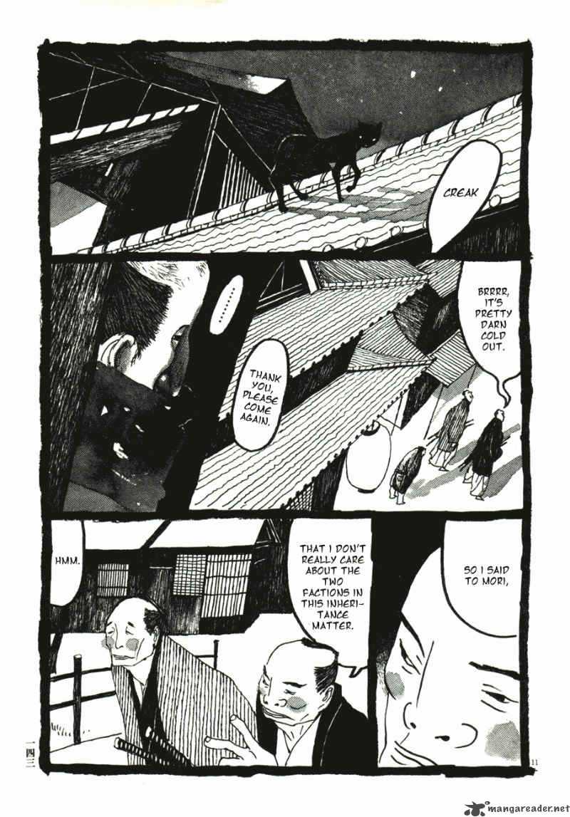 takemitsu_zamurai_41_145