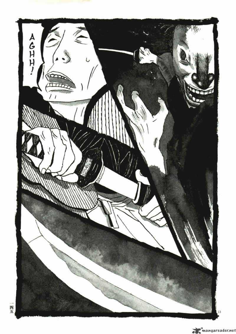 takemitsu_zamurai_41_147