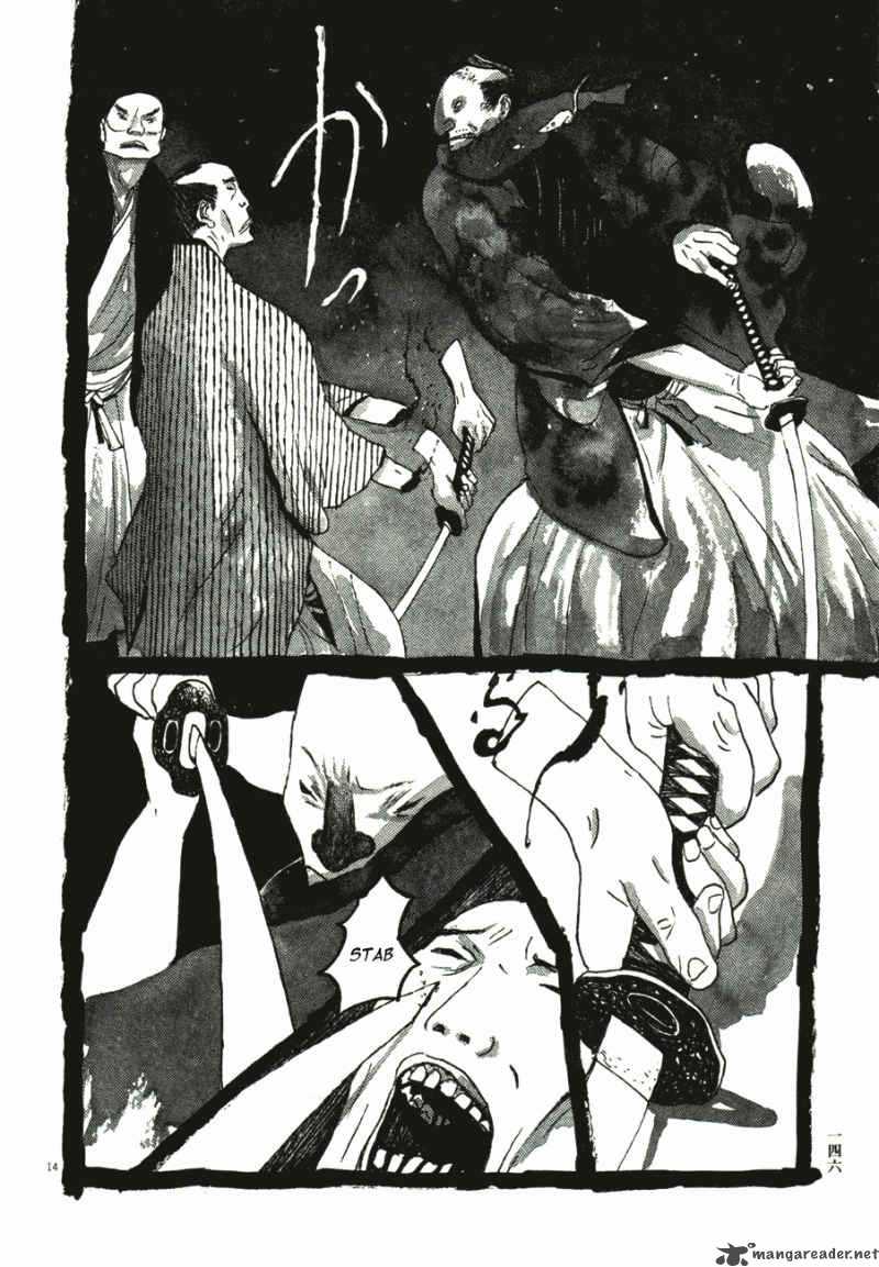 takemitsu_zamurai_41_148