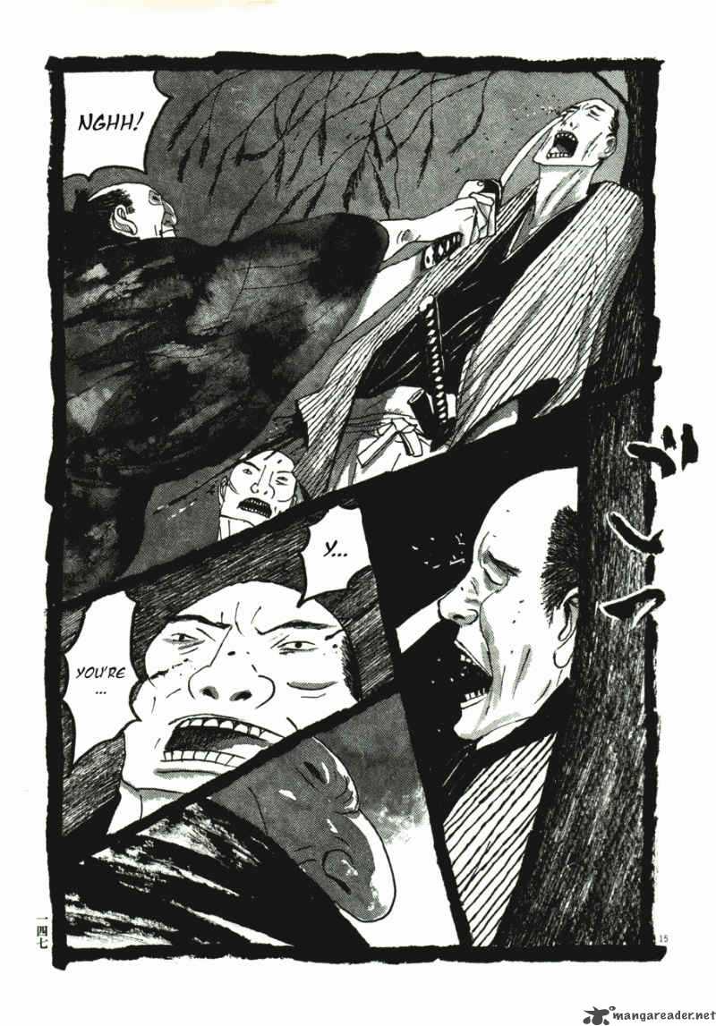 takemitsu_zamurai_41_149