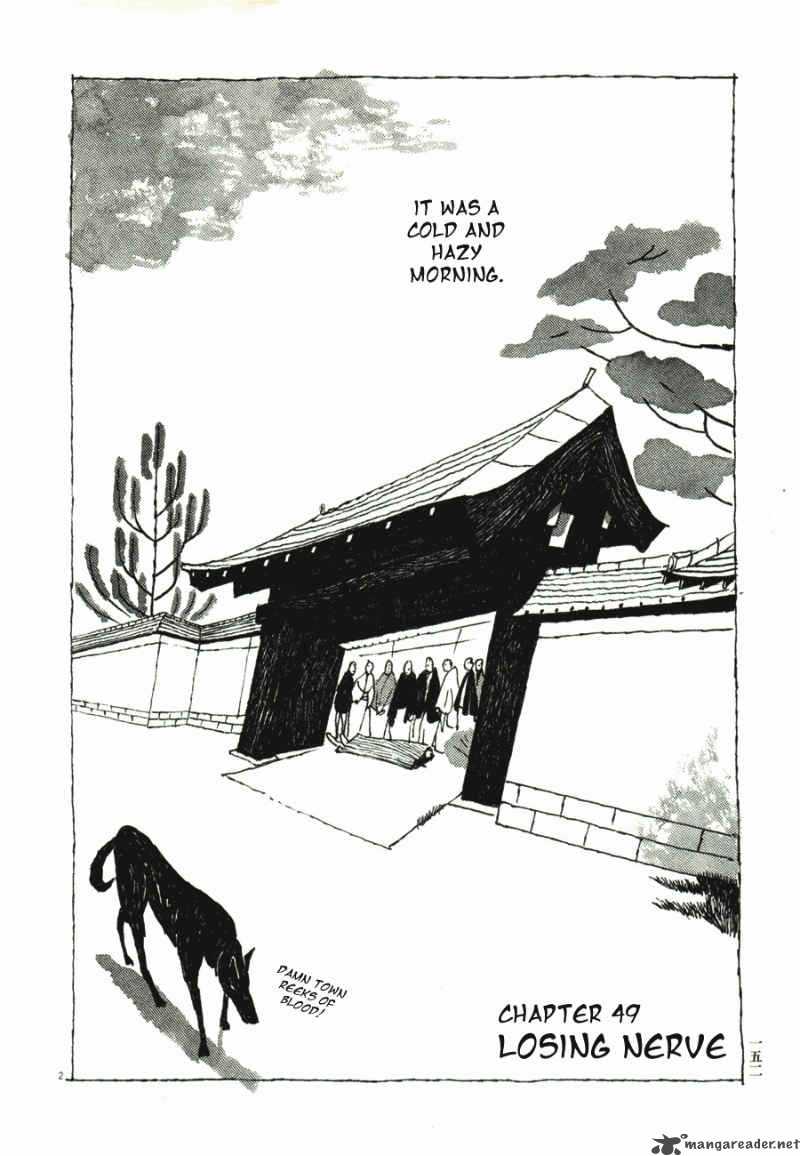 takemitsu_zamurai_41_154