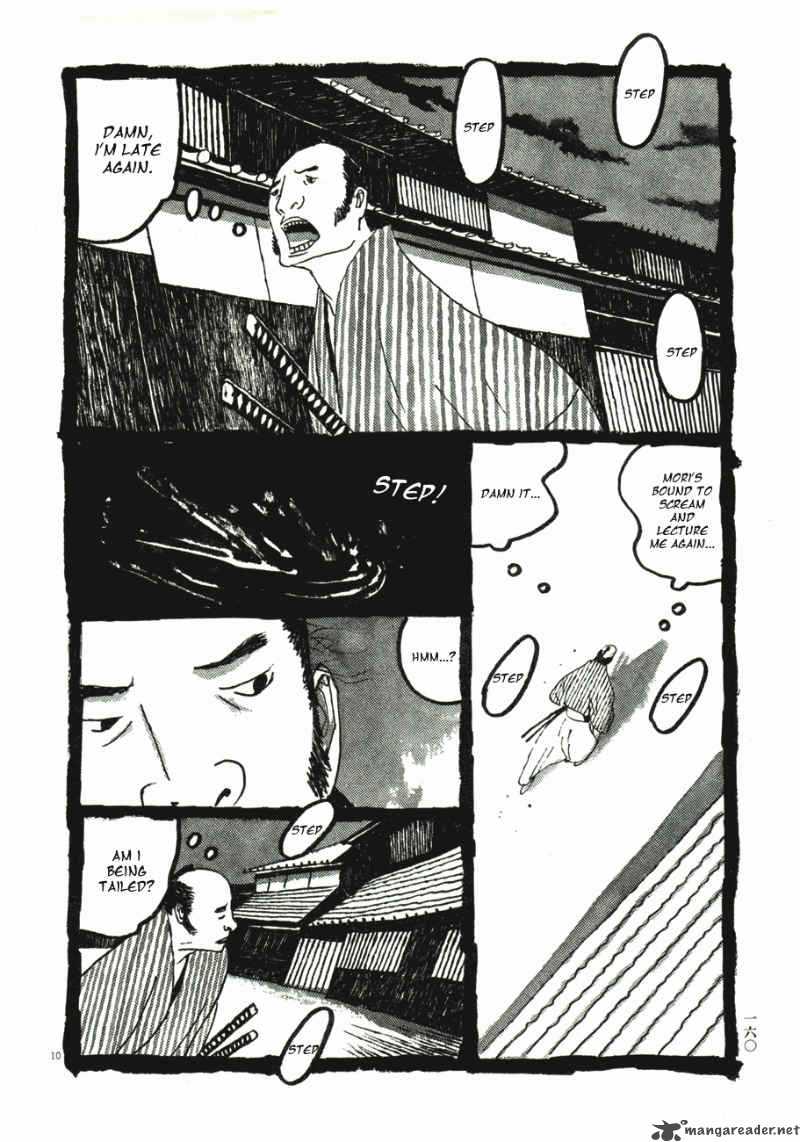 takemitsu_zamurai_41_162