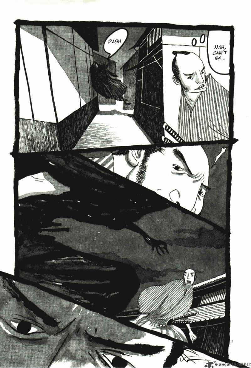 takemitsu_zamurai_41_163