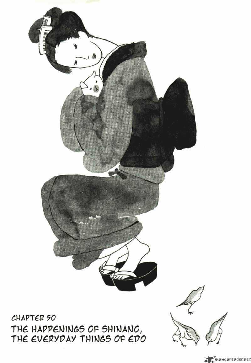 takemitsu_zamurai_41_170
