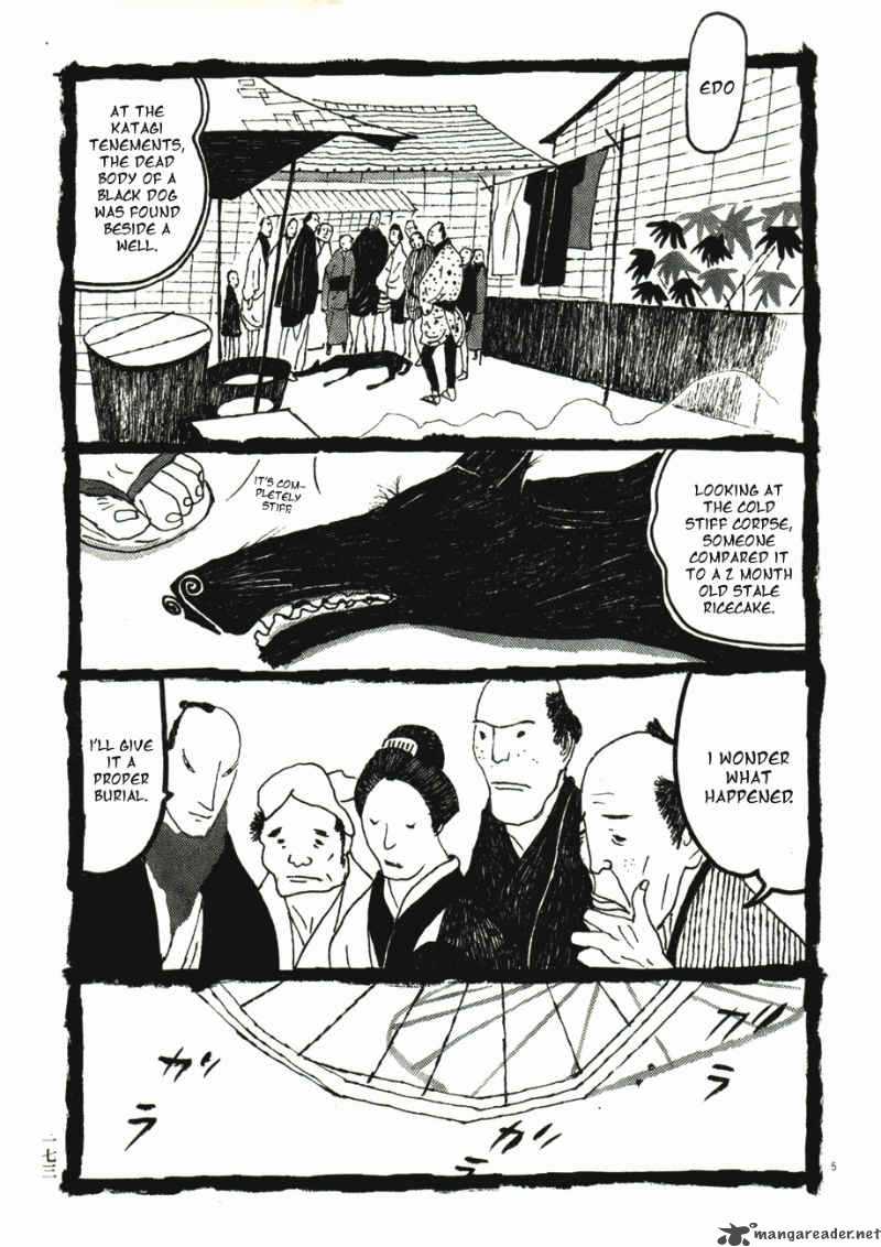 takemitsu_zamurai_41_174