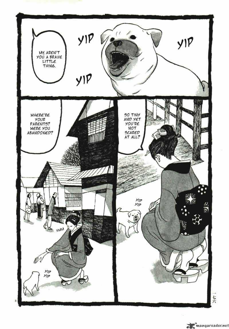 takemitsu_zamurai_41_177