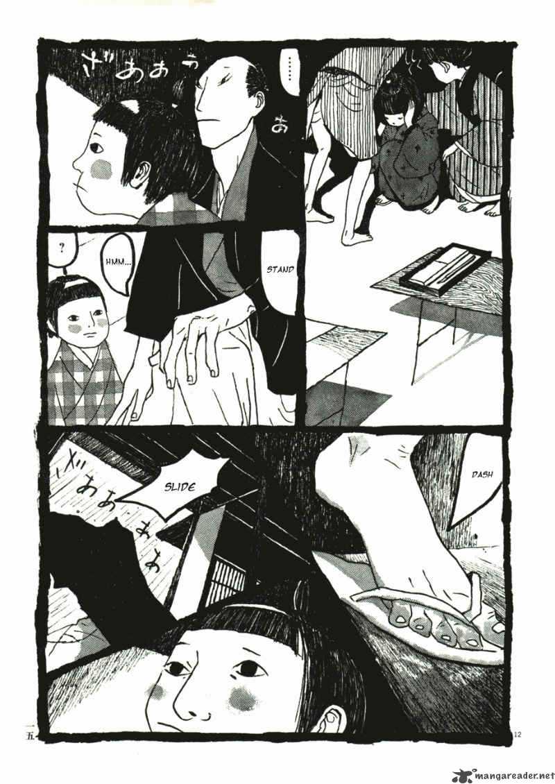 takemitsu_zamurai_41_18