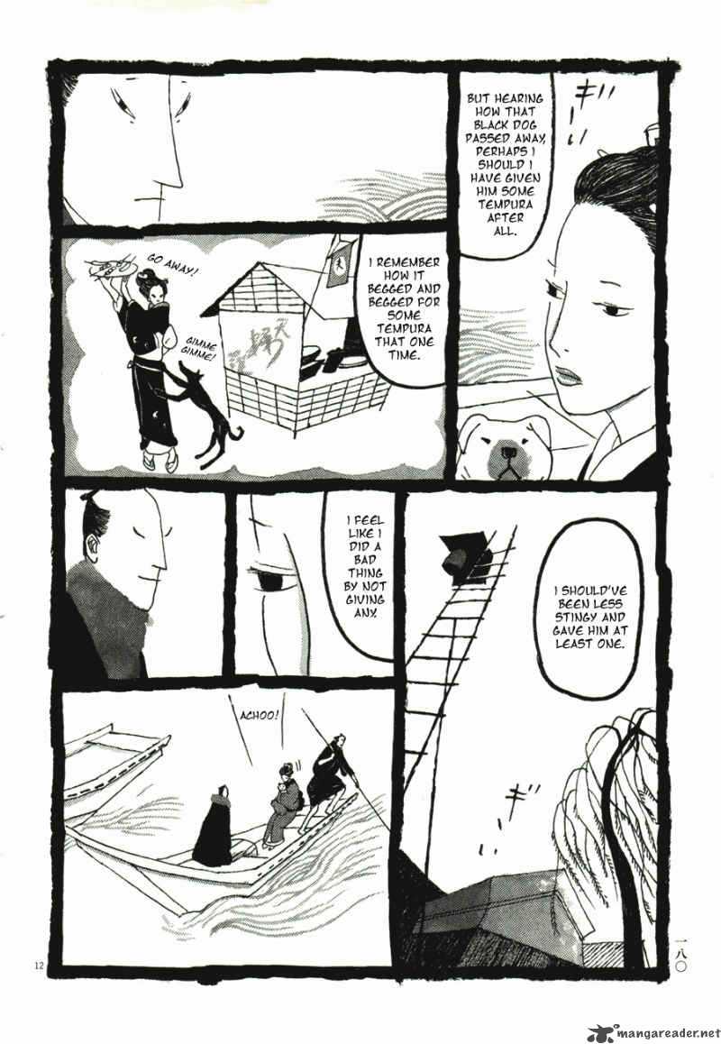 takemitsu_zamurai_41_181