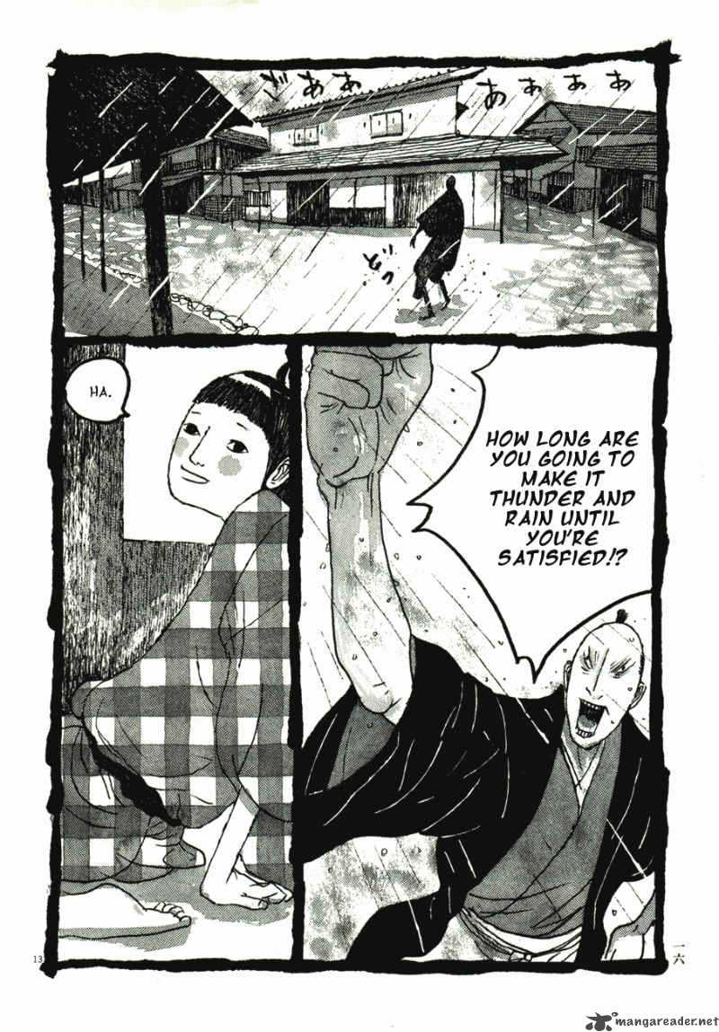 takemitsu_zamurai_41_19
