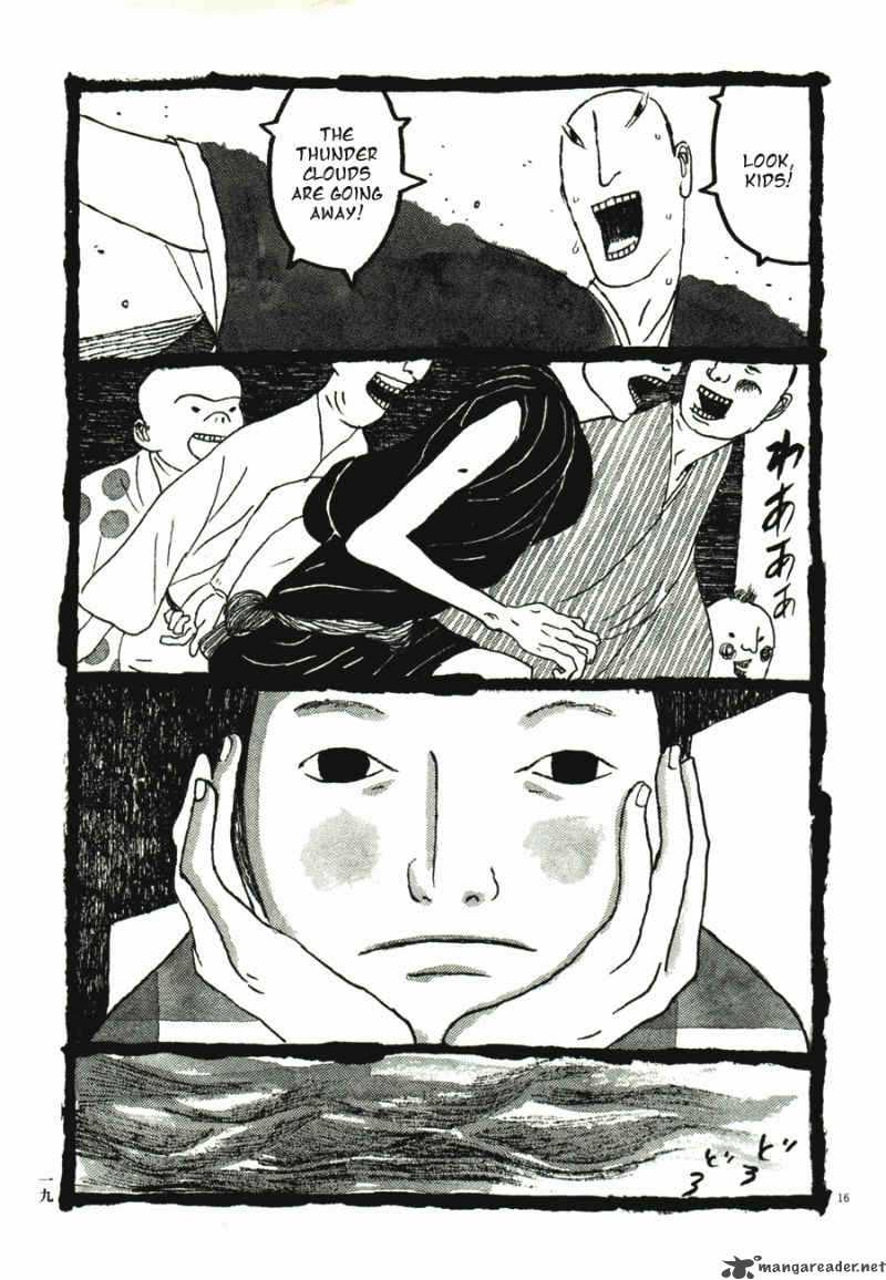 takemitsu_zamurai_41_22
